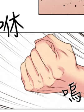 朋友的姐姐 01-41話[完結]_040_1340