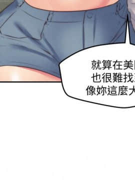 朋友的姐姐 01-41話[完結]_040_1317