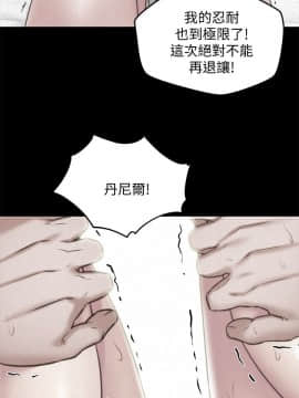 朋友的姐姐 01-41話[完結]_039_1289