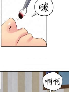 朋友的姐姐 01-41話[完結]_037_1232