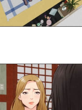 朋友的姐姐 01-41話[完結]_037_1221