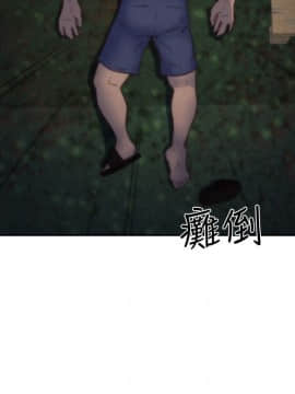 朋友的姐姐 01-41話[完結]_037_1216