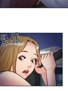 朋友的姐姐 01-41話[完結]_037_1214