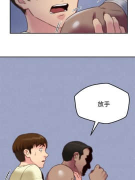 朋友的姐姐 01-41話[完結]_036_1201
