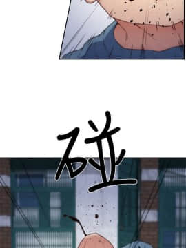 朋友的姐姐 01-41話[完結]_036_1188