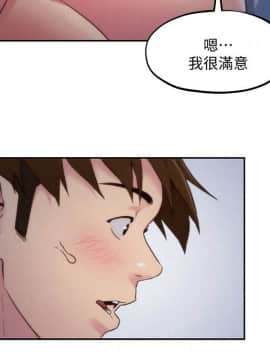 朋友的姐姐 01-41話[完結]_036_1185