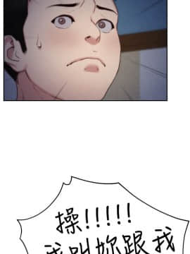 朋友的姐姐 01-41話[完結]_036_1180