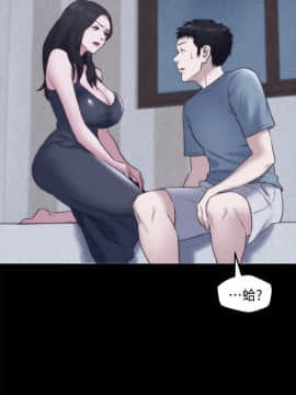 朋友的姐姐 01-41話[完結]_035_1153