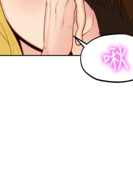 朋友的姐姐 01-41話[完結]_033_1070