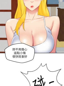 朋友的姐姐 01-41話[完結]_031_1011