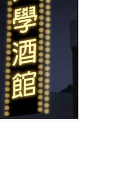 朋友的姐姐 01-41話[完結]_031_0991