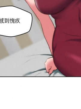 朋友的姐姐 01-41話[完結]_030_0975