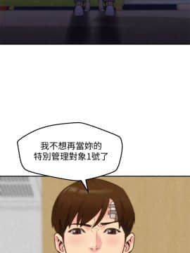 朋友的姐姐 01-41話[完結]_029_0955