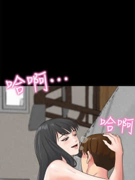 朋友的姐姐 01-41話[完結]_016_0511