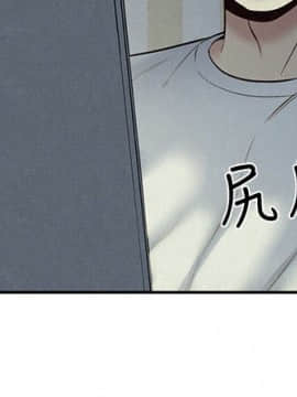 朋友的姐姐 01-41話[完結]_017_0552