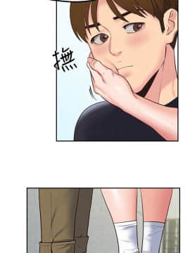 朋友的姐姐 01-41話[完結]_017_0542