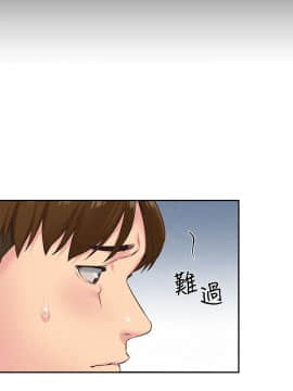 朋友的姐姐 01-41話[完結]_017_0535