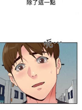 朋友的姐姐 01-41話[完結]_017_0530