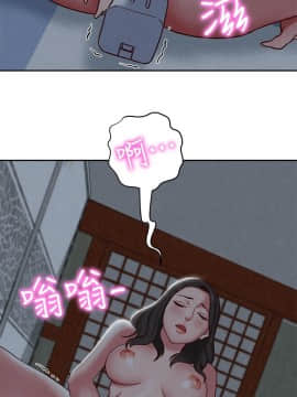 朋友的姐姐 01-41話[完結]_018_0590