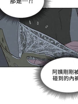 朋友的姐姐 01-41話[完結]_018_0587