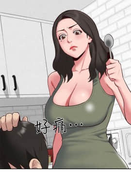 朋友的姐姐 01-41話[完結]_018_0579