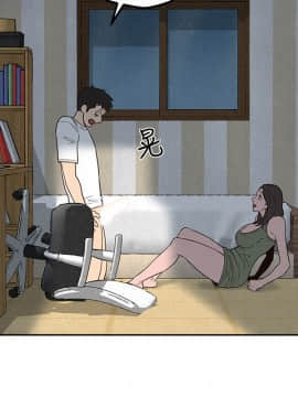 朋友的姐姐 01-41話[完結]_018_0564
