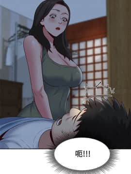 朋友的姐姐 01-41話[完結]_019_0620