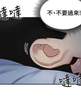 朋友的姐姐 01-41話[完結]_019_0619