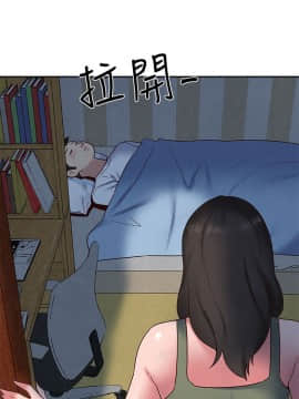 朋友的姐姐 01-41話[完結]_019_0618