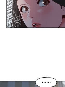 朋友的姐姐 01-41話[完結]_019_0615