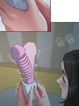 朋友的姐姐 01-41話[完結]_019_0607