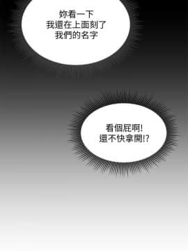 朋友的姐姐 01-41話[完結]_019_0605