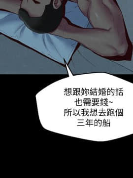 朋友的姐姐 01-41話[完結]_019_0600