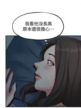 朋友的姐姐 01-41話[完結]_019_0596