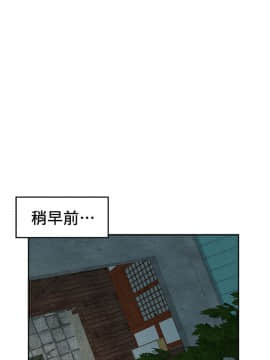 朋友的姐姐 01-41話[完結]_019_0595