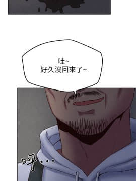 朋友的姐姐 01-41話[完結]_020_0642