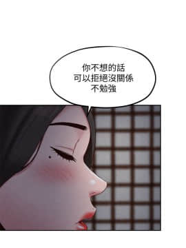 朋友的姐姐 01-41話[完結]_020_0640