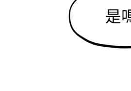 朋友的姐姐 01-41話[完結]_020_0638