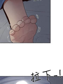朋友的姐姐 01-41話[完結]_020_0629
