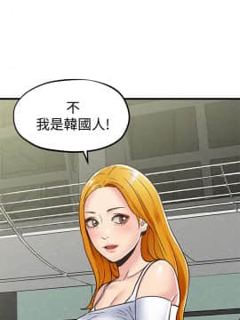 朋友的姐姐 01-41話[完結]_021_0688