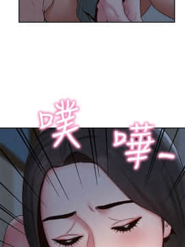 朋友的姐姐 01-41話[完結]_021_0661