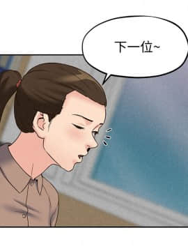 朋友的姐姐 01-41話[完結]_022_0713