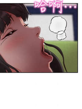 朋友的姐姐 01-41話[完結]_022_0692