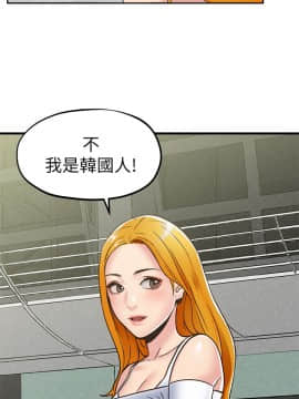朋友的姐姐 01-41話[完結]_022_0690