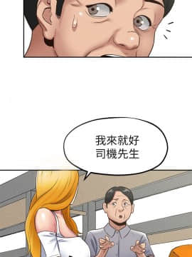 朋友的姐姐 01-41話[完結]_022_0689