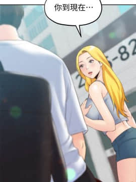 朋友的姐姐 01-41話[完結]_024_0787