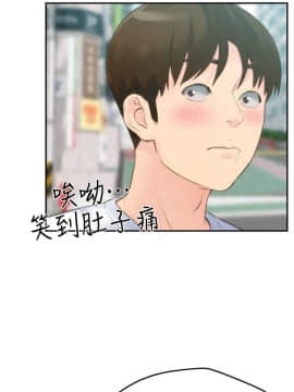 朋友的姐姐 01-41話[完結]_024_0785