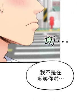 朋友的姐姐 01-41話[完結]_024_0784