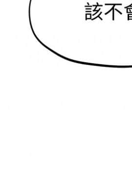 朋友的姐姐 01-41話[完結]_025_0791