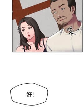 朋友的姐姐 01-41話[完結]_026_0852